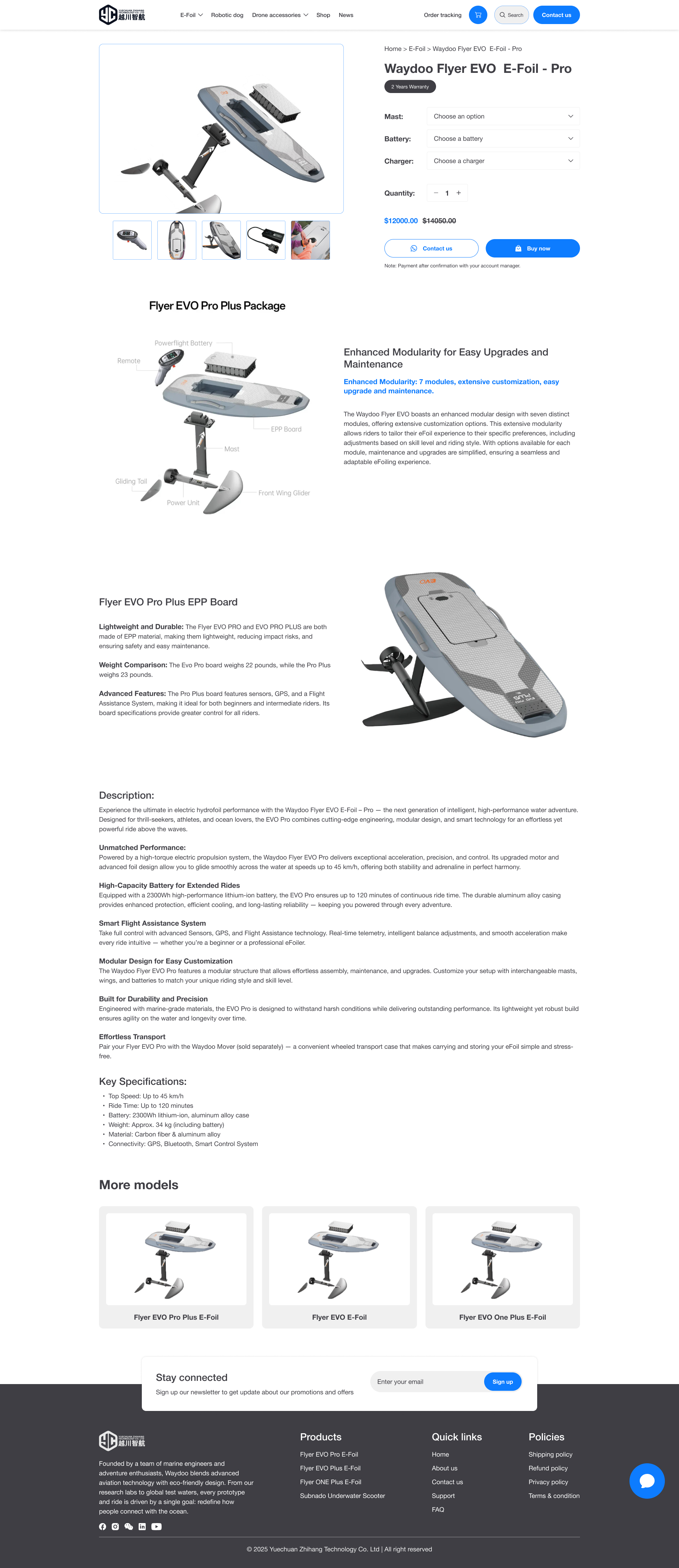 UI design friendstudio-digital marketing yczhihang Product - Efoil 