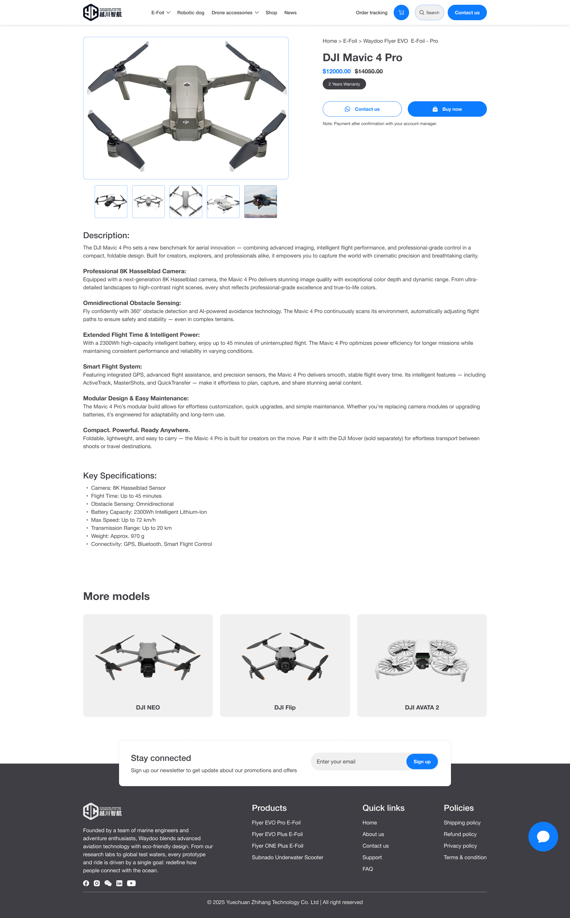 UI design friendstudio-digital marketing yczhihang Product page- Drone