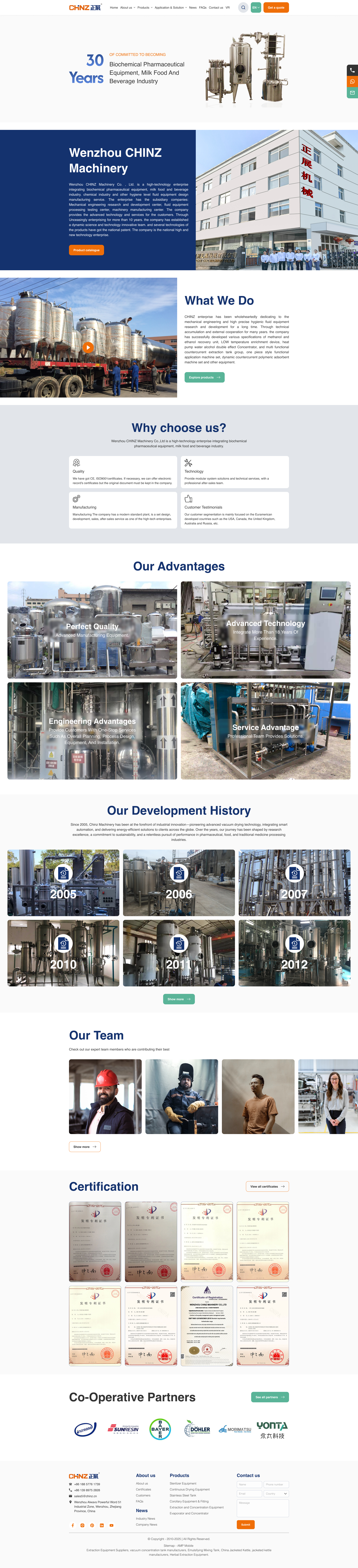 About page UI design friendstudio-digital marketing.jpg