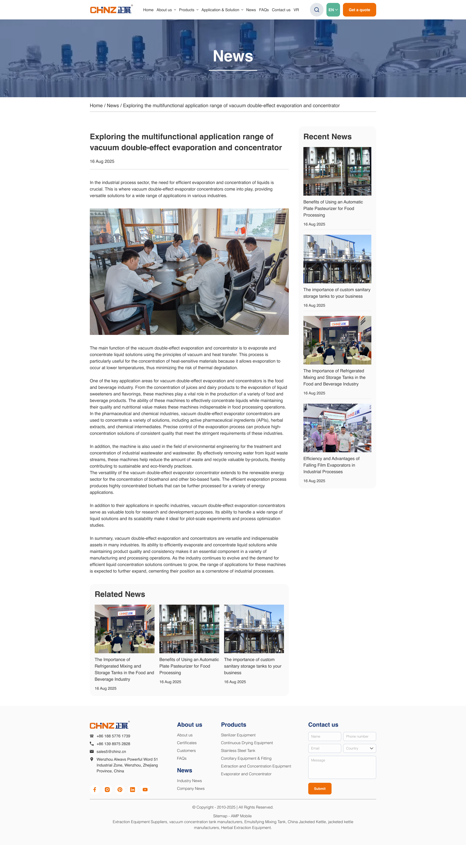 UI design friendstudio-digital marketing News details