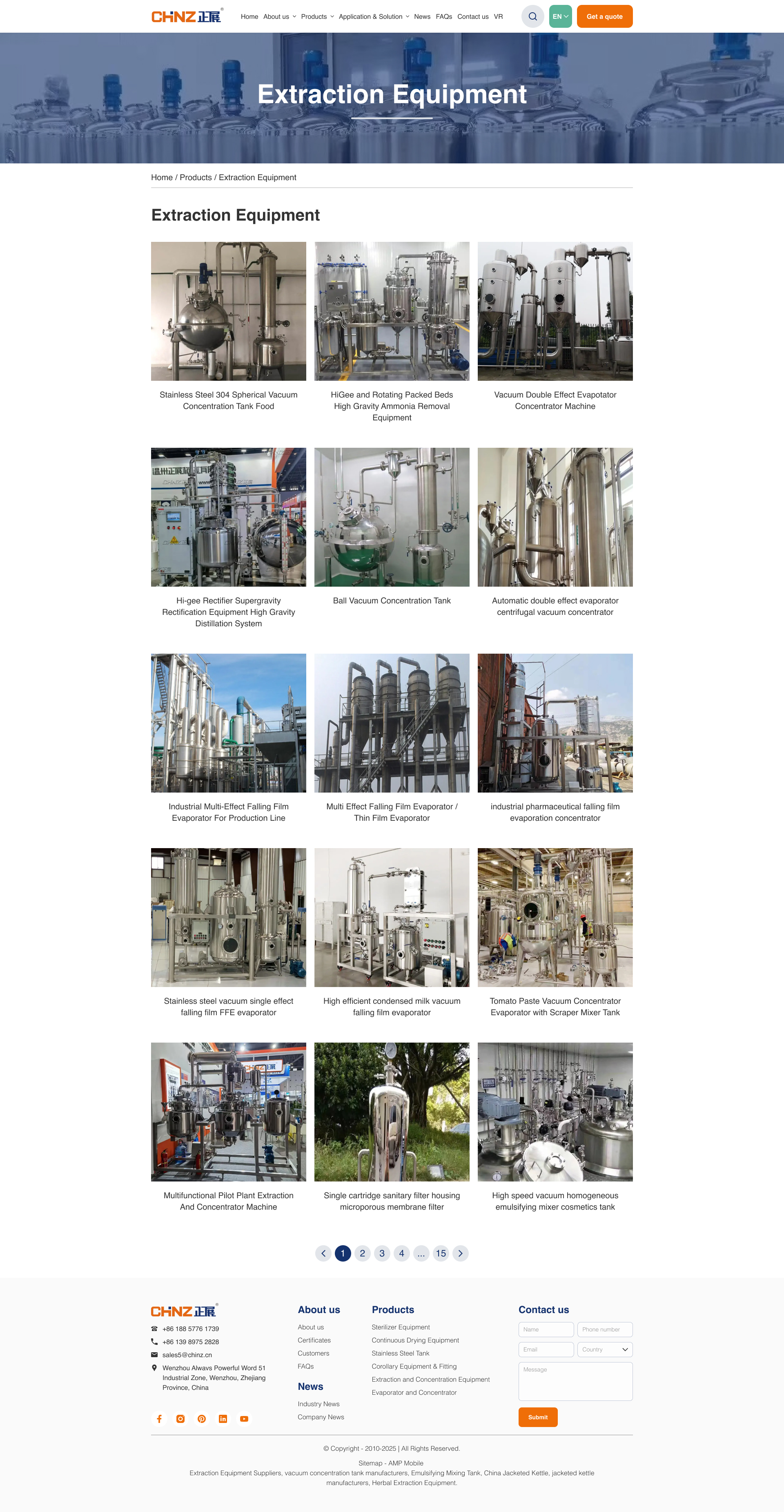 UI design friendstudio-digital marketing Product list