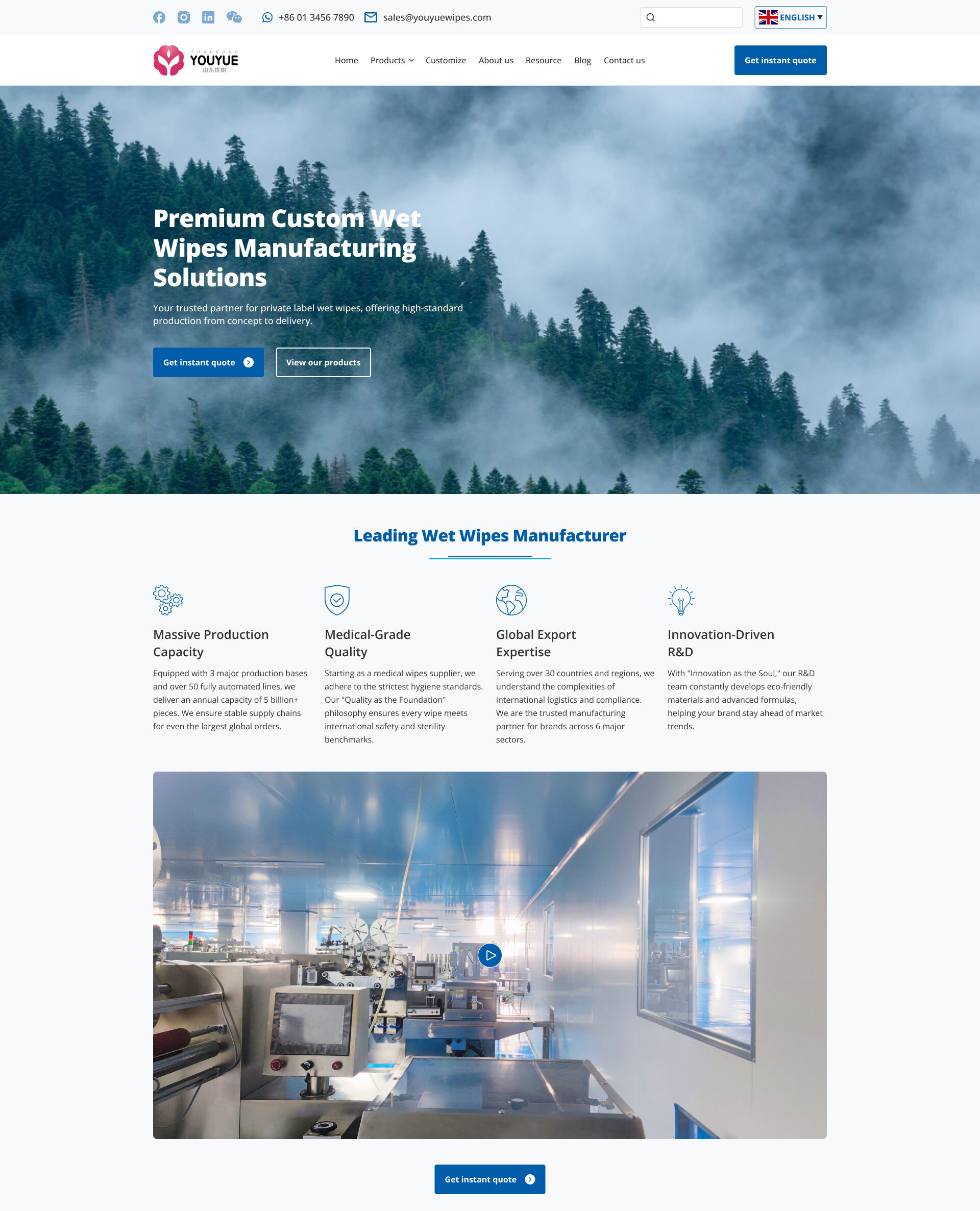 UI design friendstudio digital marketing-youyue