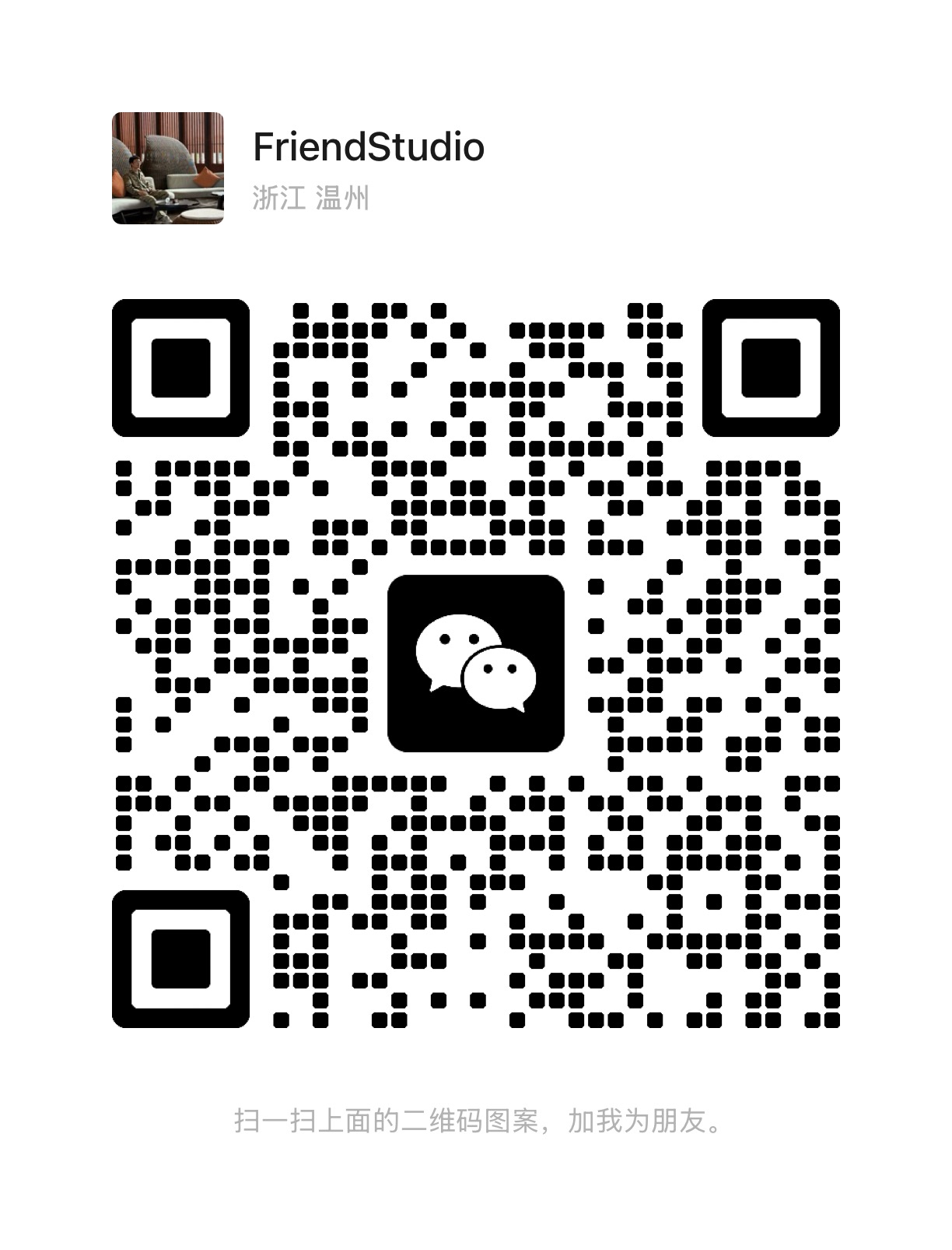 WeChat