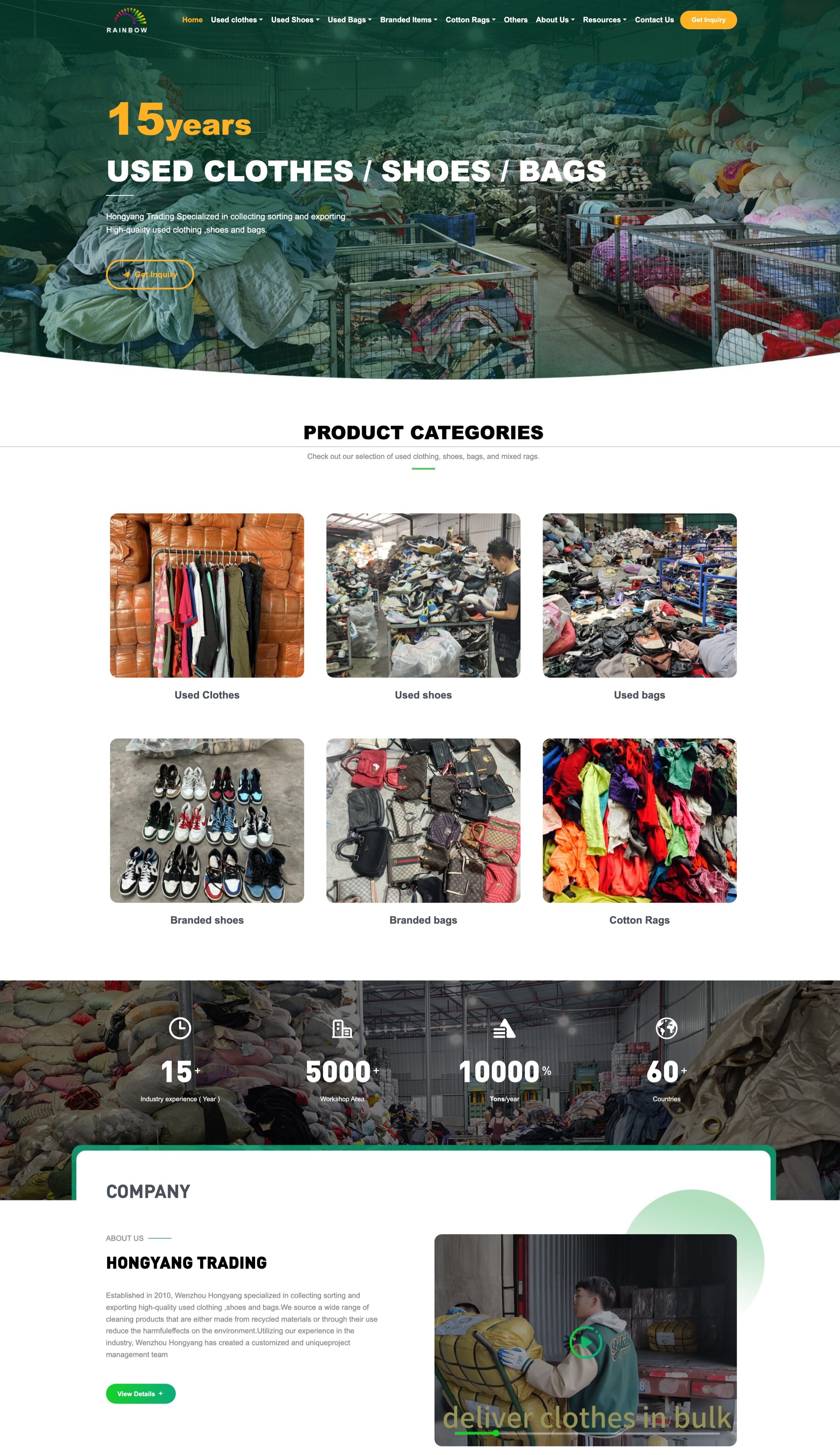 UI design friendstudio-digital marketing rainbowusedcloth